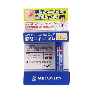 ACNE BARRIER Men's Protect Concealer - Light  (5g)