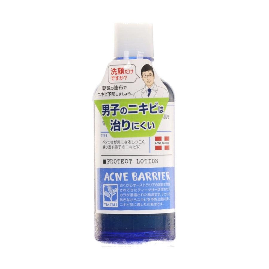 ACNE BARRIER Men's Protect Lotion  (120mL)
